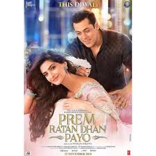 Pin On Prem Ratan Dhan Payo