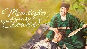 Moonlight drawn by clouds ep 2