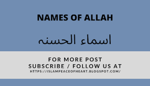 Siti nordiana — asmaul husna 04:43. Benefits Of Khawas Asma Ul Husna 99 Names Of Allah Part 3 Islam Peace Of Heart The Right Path