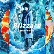 Blizzard Daichi Miura Lyrics Kanzenshuu Daichi miura — blizzard 05:14. blizzard daichi miura lyrics