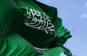 ‫الإسلام‬‎ ile ilgili görsel sonucu