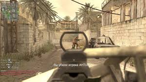 Call Of Duty 4 Modern Warfare Skachat Torrent Besplatno Na Pc