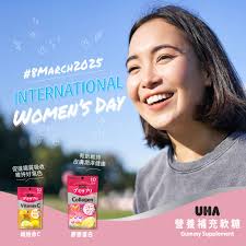 🌻Time to Get Fit For Summer! 活動得獎者📣】 闖入迷宮嘅路徑揭曉啦！感謝各位的參與，以下為是次活動的得獎者🎉：  大獎： Yeung Kong 安慰獎： Christina Fong Andy Chau Kw Chan PiPi CY Kristy Siu  Marcus Cheung Pui Lo Sw Kong Hehahey Fung Michiru Miru