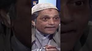 Pakistan Economy without Memon is Jero 😂😂 #moinakhtar #loosetalk #shorts  #loosetalkshorts