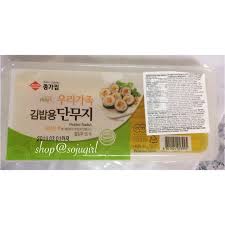 But most importantly, the best use of pickled radish is for fillings for kimbap, a staple side dish for korean fried chicken, and as a wrapping for korean bbq. 500g Korean Pickled Radish For Kimbap Danmuji Takuan Shopee Philippines