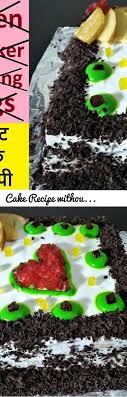 Pin On Other Recepies