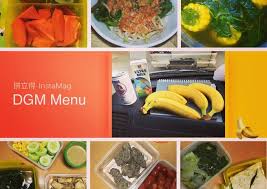 Menu diet seminggu ini bisa anda coba sebagai alternatif saat anda menjalankan program diet. Resepi Diet Tanpa Nasi