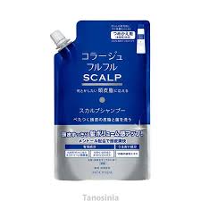 シャンプー 頭皮ケア アミノ酸系 低刺激 医薬部外品 日本製 コラージュフルフルスカルプシャンプー 340mL 詰替 マリンシトラスの香り  持田ヘルスケア k24-1 : タノシニア 介護用品・健康スポーツ用品通販 - 通販 - Yahoo!ショッピング