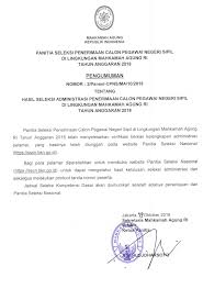 Maybe you would like to learn more about one of these? Pengumuman Seleksi Administrasi Cpns Mahkamah Agung Rekrutmen Lowongan Kerja Cpns Bumn Bulan Agustus 2021