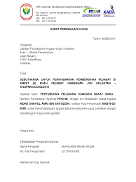 Pengertian surat resmi beserta contoh format surat resmi yang bisa anda download secara gratis dari berbagi jenis surat resmi yang ada. Contoh Surat Perwakilan Kuasa