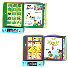 Check spelling or type a new query. Best Top Buku Anak Muslim Ideas And Get Free Shipping 33hbdn50
