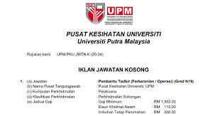 Jika anda sedang mencari kerja kosong 2019 maka anda berada di laman web yang betul. Jawatan Kosong Di Pusat Kesihatan Universiti Putra Malaysia Upm Jobcari Com Jawatan Kosong Terkini
