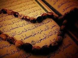 إذا كنت تشعر أن حفظ القرآن صعب ف لا تظن أن الجنة طريقها سهل ف أعلى مراتبها لـ حافظ القرآن اللهم إجعلنا من أهل القرآن وخاصته With Images Jesus Facts