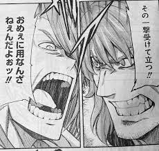宣伝】本日発売のヤングガンガン(No.17)にて『ナイツ&マジック』111話が掲載されております!機体を失い追い詰めら」加藤拓弐の漫画