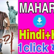 Pin By Mrmijanemt On Latest Hindi Movies In 2020 Hindi Movies Online Hindi Movie Film Hindi Movies Online Free