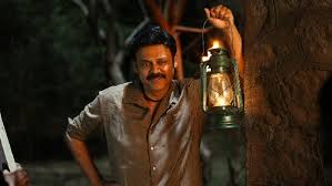 New action movies 2019 : Narappa Full Movie Leaked On Movierulz For Free Download Narappa Movie Download From Tamilrockers Venkatesh Daggubati S Narappa Download On Tamilblasters Filmibeat