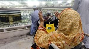 Penjualan tiket pesawat paket tour umrah haji plus rental mobil dan voucher hotel alamat. Haji Dan Protokol Kesehatan Ketat Untuk Jemaah Hanya Bagi Mereka Yang Berusia Di Bawah 65 Tahun Dan Tes Sebelum Masuk Tempat Suci Bbc News Indonesia