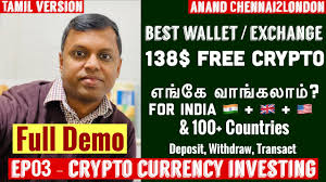 Bitcoin wallets can be accessed in various forms, such as websites, applications, or hardware. Ep03 Crypto Investing Tamil Best Wallet Exchange India Us Uk Europe Asia 138 Free Crypto Youtube