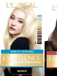 Sandre Beige Hair