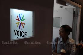 The voice india was created by john de mol in the netherlands and is based on the original dutch series. Voice Tv Back On Air After Court Grants Injunction
