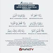 By angga posted on may 18, 2021. Ensiklopedia Islam Doa Mohon Ampunan Untuk Mereka Yang Telah Meninggal