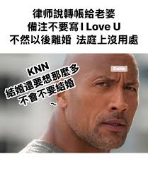 Jason Soon波能医百病？🥺