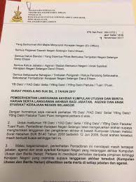 Utusan malaysia menerbitkan berita dari dalam dan luar negara, terkini, sukan, politik, nasional, gaya hidup, agama, hiburan, koleksi gambar dan video viral Surat Tular Selangor Arah Henti Langgan Utusan Berita Harian