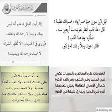 نادي الثقافة Posts Facebook