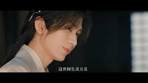 Sword and Beloved 天地剑心 (Fox Spirit Matchmaker: Sword and Beloved 涂山小红娘王权篇)  🗡️ from 🥝 iQIYI. 📣🗓️ Airing