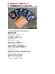 Buku log lencana maju pengakap muda. Buku Log Pengakap