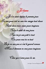 Maybe you would like to learn more about one of these? Texte D Anniversaire Amoureux Luxury Poemes D Amour Romantique Message D Amour Amour Romantique Poeme Anniversaire Message Amour