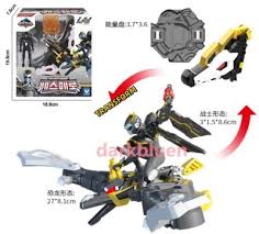 Miniforce Super Dino Power Trans Head Ray VESPERO Armor ...
