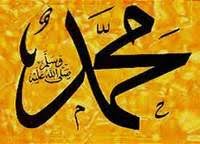 Rupanya sifat jujur (shiddiq) dan dapat dipercaya. Ketokohan Nabi Muhammad S A W History Quizizz