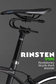 Innovative Bicycle Shock Absorber Will Minimize Vibrations During The Cycling D Cycling In 2020 Fahrrad Radfahrzubehor Velo Fahrrad