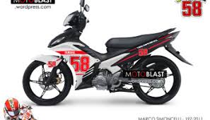 Motor yamaha byson menjadi salah satu motor yang banyak di minati terutama untuk pecinta motor street fighter. Modif Striping New Jupiter Mx 2013 Ala Ktm Redbull Motoblast
