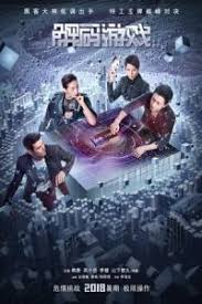 Jakob cedergren, jessica dinnage, omar shargawi, johan olsen. Film Malaysia Romantis Nusagates
