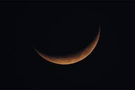 List of dates for other years. Muharram Moon Announcement Saudi Arabia Iran And Other Muslim States Live Update Ummid Com