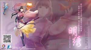 ███ ███ ███ ███ ███ ███ ██. Chinese Paladin Sword And Fairy 6 Skidrow Download Google Drive Torrent Youtube