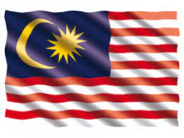 Search more high quality free transparent png images on pngkey.com and share it with your friends. Bendera Malaysia Png Images Png Transparent Free Png Images Vector Psd Clipart Templates