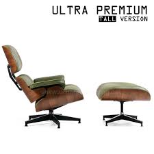 Mid century & modern motion chairs. Tall Version Mid Century Lounge Chair Ivory Palisander Www Urbanfurnishing Net