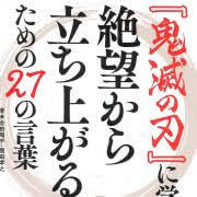 Doujin music | 同人音楽 8 янв 2015 в 18:38. Snow Manãƒ•ã‚¡ãƒ³ ãƒ†ãƒ¬æ±éŸ³æ¥½ç¥­ ã«æ¿€æ€' é›†åˆå†™çœŸã«ãƒ¡ãƒ³ãƒãƒ¼4äººä¸åœ¨ã§ ãµã–ã'ã¦ã‚‹ å¤±ç¤¼ã™ãŽ ã¨ä¸æº€çˆ†ç™º 2021 06 22 08 00 ã‚µã‚¤ã‚¾ãƒ¼ã‚¦ãƒ¼ãƒžãƒ³
