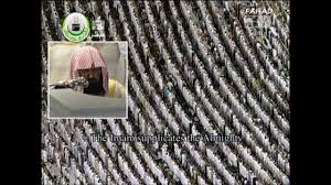 حسن قاسم ليلة القدر 2017, السديس دعاء ليلة القدر 2016, مسلسل ليلة القدر الحلقة 30. Ø¯Ø¹Ø§Ø¡ Ù„ÙŠÙ„Ø© 27 Ø±Ù…Ø¶Ø§Ù† 1433 Ø¨ÙƒØ§Ø¡ Ø¹Ø¨Ø¯Ø§Ù„Ø±Ø­Ù…Ù† Ø§Ù„Ø³Ø¯ÙŠØ³ Youtube