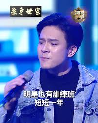 又多一个李思捷😂