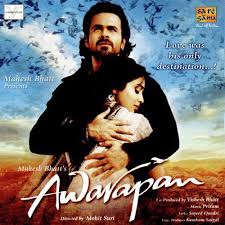 Tera Mera Rishta Song Download From Awarapan Jiosaavn Ae khuda murder2 songs pk mp3 & mp4. tera mera rishta song download from