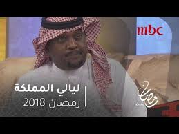 الفنان مزعل فرحان يغني ليت الجروح قصاص بناء على طلب الجمهور youtube