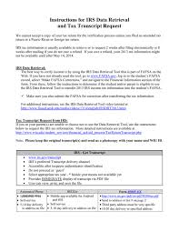 Allow five to 10 days for delivery. Instructions For Irs Data Retrieval And Tax Transcript Request