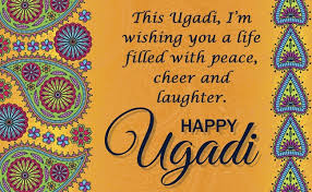 Ugadi is one of the most celebrated festivals, especially in south india. 1fcgn6suc H8om