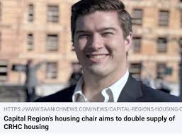 The UDI was a featured member of the South Island Prosperity Partnership  (an organization that lives off of municipal membership fees)