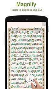 Membaca al quran juz 1 sampai 30 video youtube, bacaan ayat suci al quran juz 1 sampai 30 bacaan al quran yang sangat. Al Quran 30 Juz Download