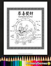 Pin On Coloring Pages